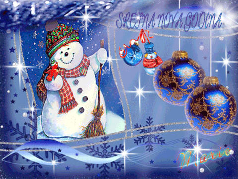 Christmas Animated Pictures